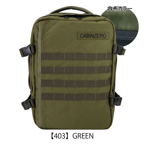 キャビンゼロ リュック バックパック リュックサック メンズ