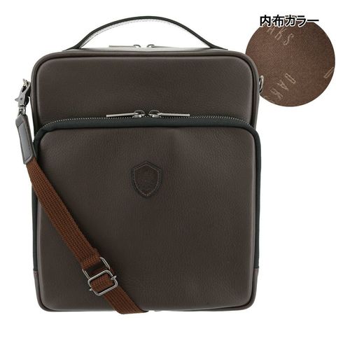 最終値下げ CASTELBAJAC ショルダーバッグ ブラウン CASTELBAJAC シーザー CASAR 牛革 鍵付き 縦型 ショルダーバッグ