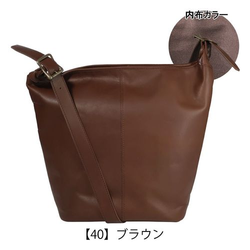 キソラ トートバッグ ラヴァーレ ユニセックス KITK-043 kissora