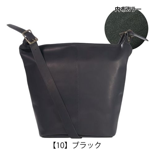 ダックス ショルダーバッグ 2WAY DA29038 メンズ DAKS 本革 レザー