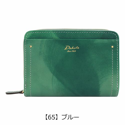 ダコタ 二つ折り財布 がま口 本革 マーゴット 31601 Dakota サイフ