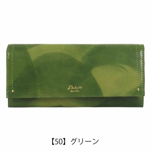 ダコタ 長財布 ディクラッセ 0031403 Dakota 札入れ ロングウォレット