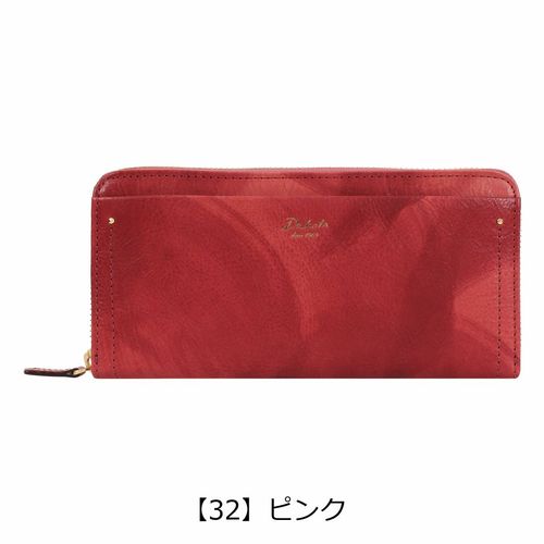 エアリスト 長財布 かぶせ かぶせ長財布 ギャルソン型 レディース