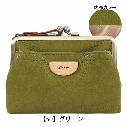 アナスイ 財布 二つ折り 本革 猫 がま口 プレイングキャット 二
