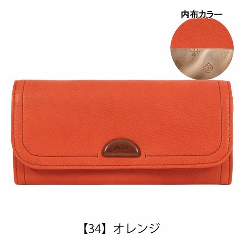 ダコタ 長財布 本革 ラウンドファスナー マーゴット 31603 Dakota