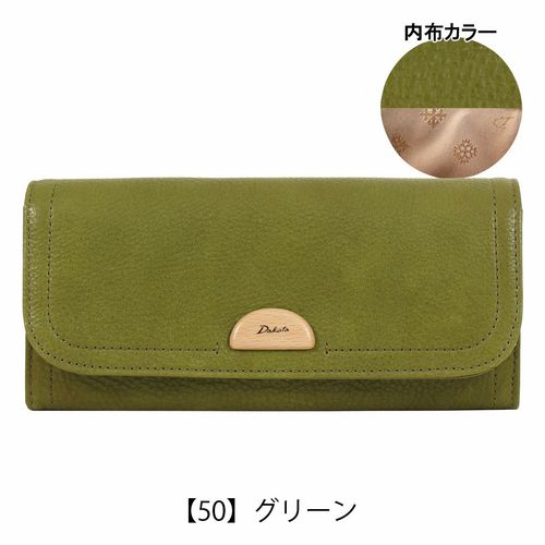 ダコタ 長財布 アーブル 31364 Dakota | 札入れ L字ファスナー