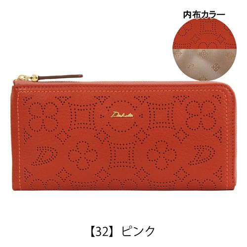 シャーリーズママさま専用 チャコールグレー』【数量限定セット商品】2025年4月21日より販売開始