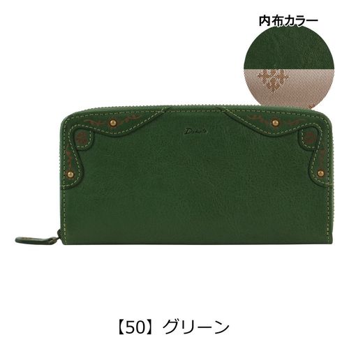 アナスイ 長財布 ラウンドファスナー 本革 レディース ポワロ 317640