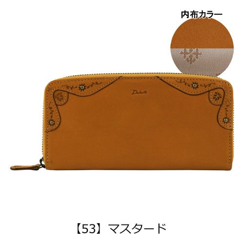 ダコタ 長財布 ペルリーネ レディース Dakota 31702 牛革 本革 レザー