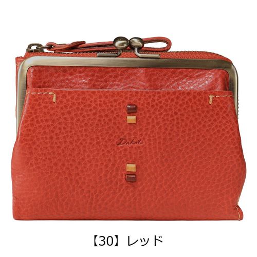 ダコタ 二つ折り財布 がま口 本革 レザー コラッジョ レディース