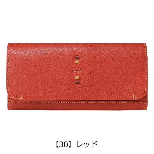 699 新品 ANNA SUI アナスイ 二つ折り財布 ルーミー エナメルレザー Amazon | [アナスイ] ルーミー 二つ折り財布 | 財布