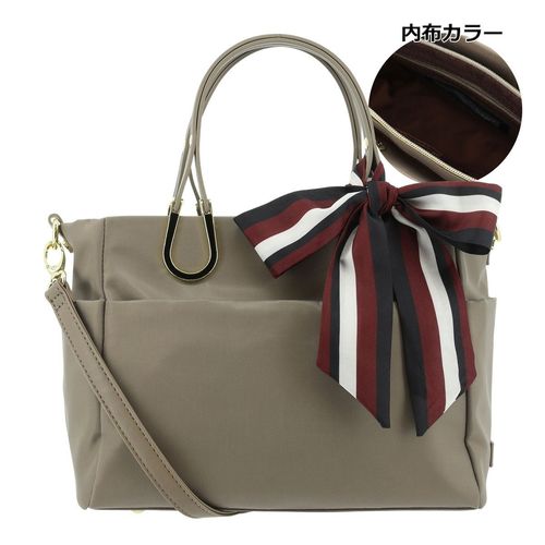 アクセサリーand雑貨セットB BALLISTIK BOYZ LIVE TOUR 2024 