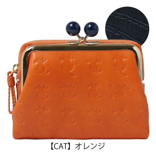 アンシグネ un signet 二つ折り財布 55212 Klara クラーラ 【 がま口