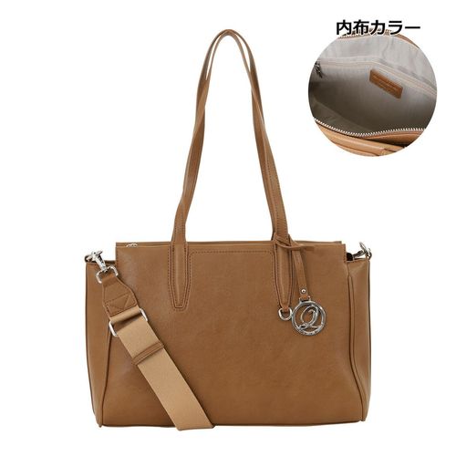 ケスクルデザイン モンチッチ ハンドバッグ DC-062 Quest ce Que Le