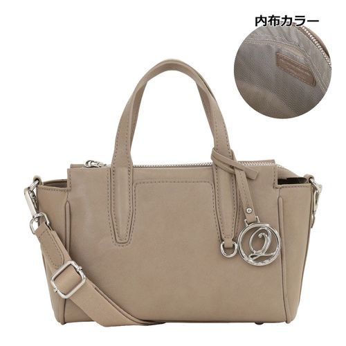 ケスクルデザイン トートバッグ レディース DI7-065 Quest ce Que Le