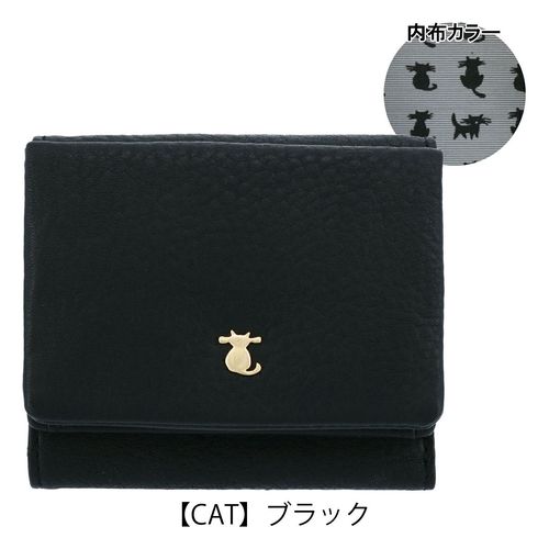 希少♡ BALENCIAGA バレンシアガ ウォレット キャット 猫 財布 楽天市場】バレンシアガ 財布（性別レディース）（バッグ・小物