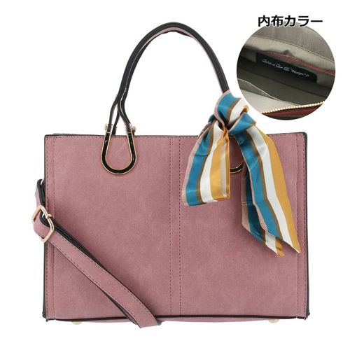 ケスクルデザイン ハンドバッグ レディース MS-032 Quest ce Que Le