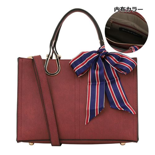 ケスクルデザイン ハンドバッグ レディース MS-032 Quest ce Que Le