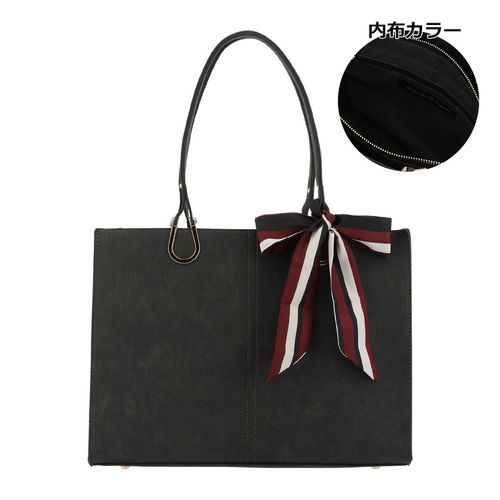 ケスクルデザイン HIGI(ヒギ) トートバッグ レディース DM6-019 Quest