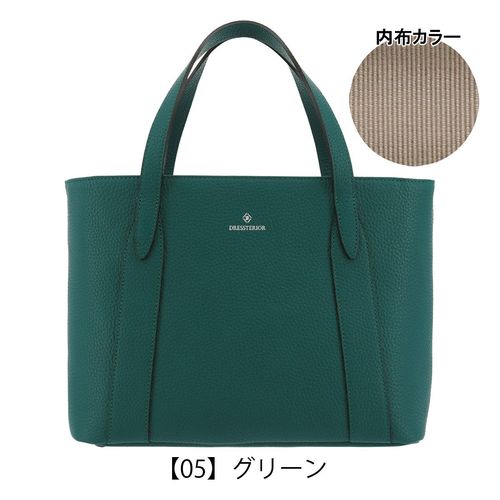 キソラ トートバッグ L ジャルディーノ ユニセックス KIOB-155 kissora