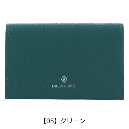 ポーター ワンダー カードケース 342-03846 PORTER WONDER 吉田カバン