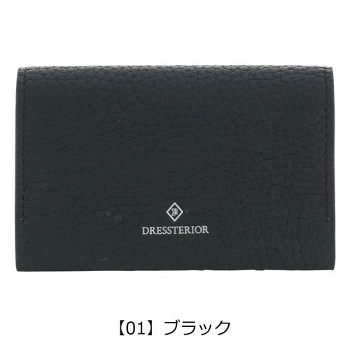 ポーター ワンダー カードケース 342-03846 PORTER WONDER 吉田カバン