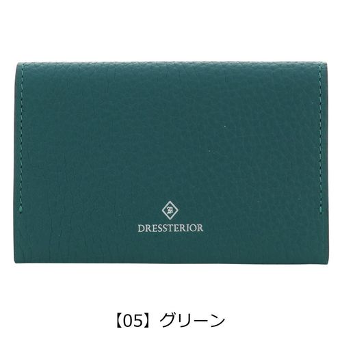 POTER ポーター カードケース グリーン ポーター ワンダー カードケース 342-03846 PORTER WONDER 吉田カバン