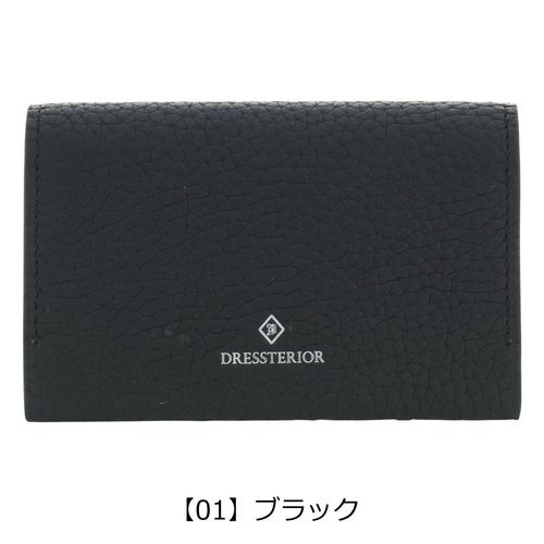 ドレステリア 名刺入れ 本革 メンズ レディース キャバリア 861612