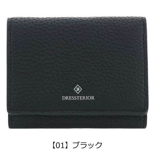 ドレステリア 三つ折り財布 ミニ財布 本革 メンズ レディース