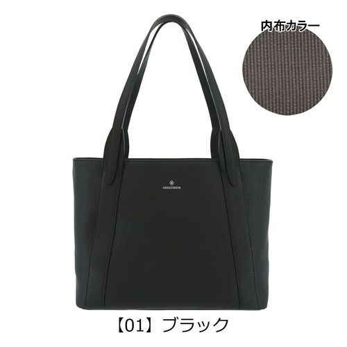 ポーター ノアール トートバッグ(M) 895-15159 PORTER NOIR TOTE BAG(M