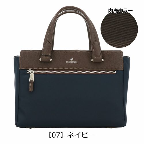 ⭐︎セール【新品・未使用】BRIEFING 別注トートバッグ 別注】＜BRIEFING＞THE TOTE/トートバッグ（トートバッグ