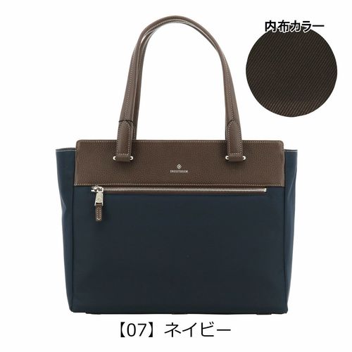 タケオキクチ ビジネスバッグ TAKEO KIKUCHI 最大49% 11/1限定 タケオキクチ バッグ ビジネス