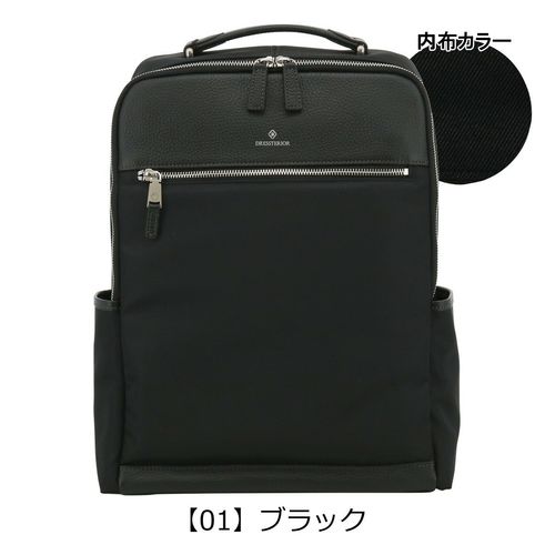 PORTERバック LUGGAGE LABEL by Yoshida Porter NEW LINER RUCKSACK 온라인