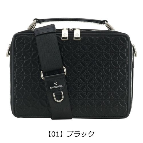 ダックス ショルダーバッグ メンズ DA30133 DAKS 横型 レザー 本革