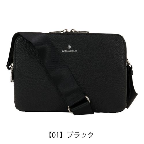 ダックス ショルダーバッグ メンズ DA30133 DAKS 横型 レザー 本革