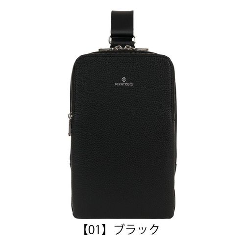 イズイット ボディバッグ メンズ 日本製 アンプル 959901 IS/IT