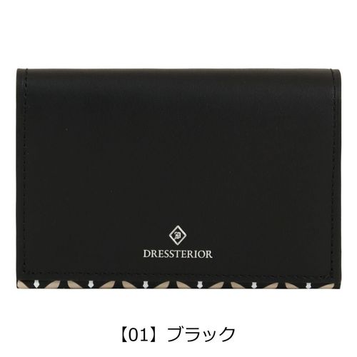 ドレステリア 名刺入れ 本革 メンズ レディース キャバリア 861612