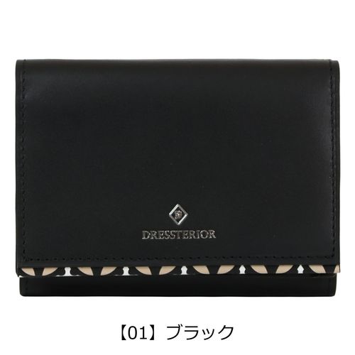 ドレステリア 二つ折り財布 ミニ財布 本革 メンズ レディース