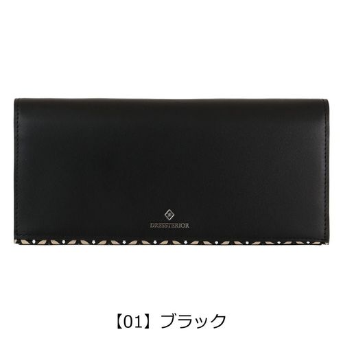お財布 TAKEO KIKUCHI（タケオキクチ） 最大51% 5/10限定 財布 長財布 メンズ