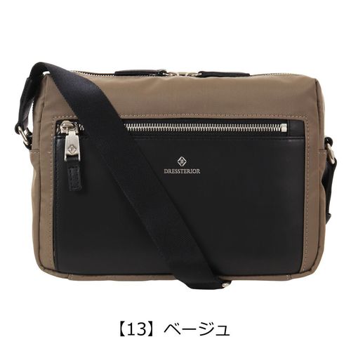 ポーター フィネス ショルダーバッグ 688-05243 PORTER FINESSE 吉田