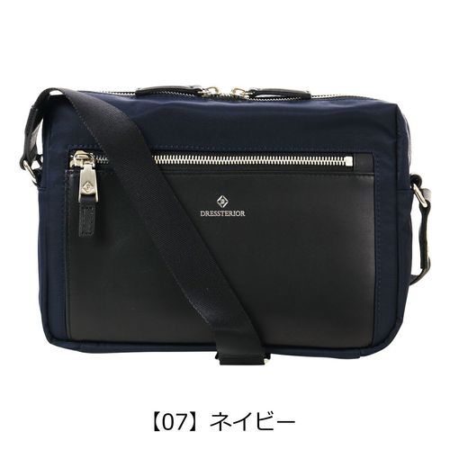 タケオキクチ ショルダーバッグ 撥水 メンズ 704121 日本製