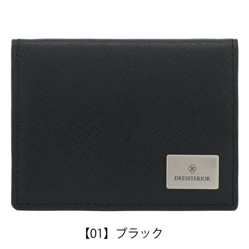 タケオキクチ 小銭入れ タロン 741601 メンズ TAKEO KIKUCHI ミニ