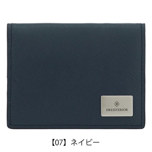 【レビュー投稿で+5％還元】ドレステリア 小銭入れ ケース 本革 メンズ レディース ハリア 868611 DRESSTERIOR | 牛革 レザー エンボス サフィアーノ クリスマス_mp クリスマス_wp ドレステリア 小銭入れ コインケース 本革 メンズ レディース ハリア