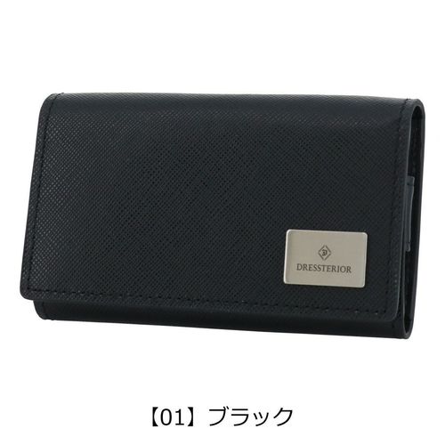カステルバジャック キーケース 4連 本革 レザー メンズ レディース