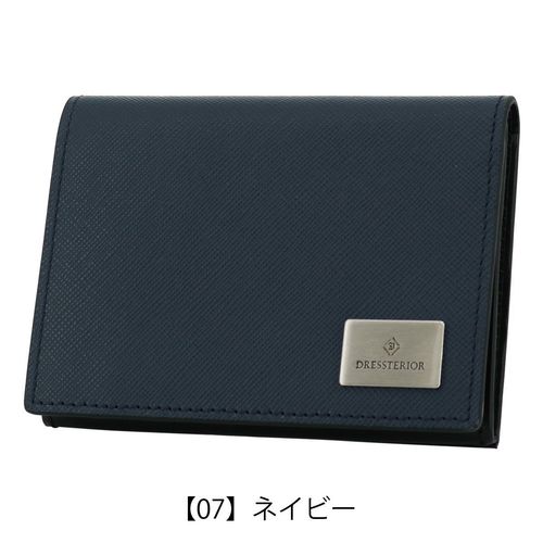 ポーター ワンダー カードケース 342-03846 PORTER WONDER 吉田カバン