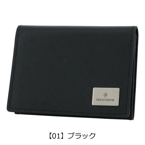 ポーター ディル カードケース 653-09758 PORTER DILL 吉田カバン
