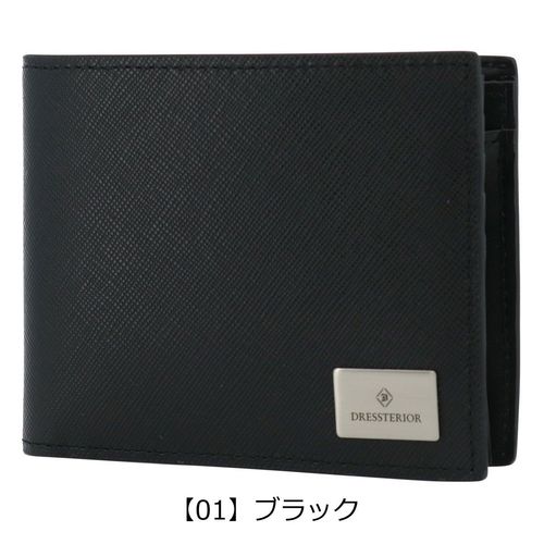 ラコステ 二つ折り財布 L字ファスナー ミニウォレット ミニ財布