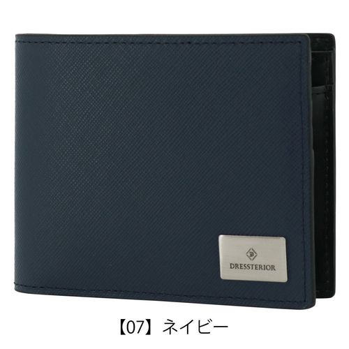 ポーター エイブル カード ＆ コインケース 030-03442 PORTER ABLE