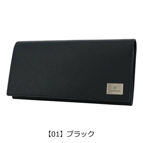 【極美品】Rakuten Pay Terminal ブラック ポーター カレント ロングウォレット 052-02202 PORTER CURRENT 吉田