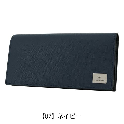 ダコタ 長財布 L字ファスナー メンズ レディース 0031624 ブロッコ